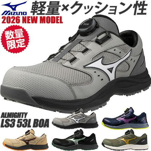 みー エーワン ラベルシール 8面 100シート簡単印刷