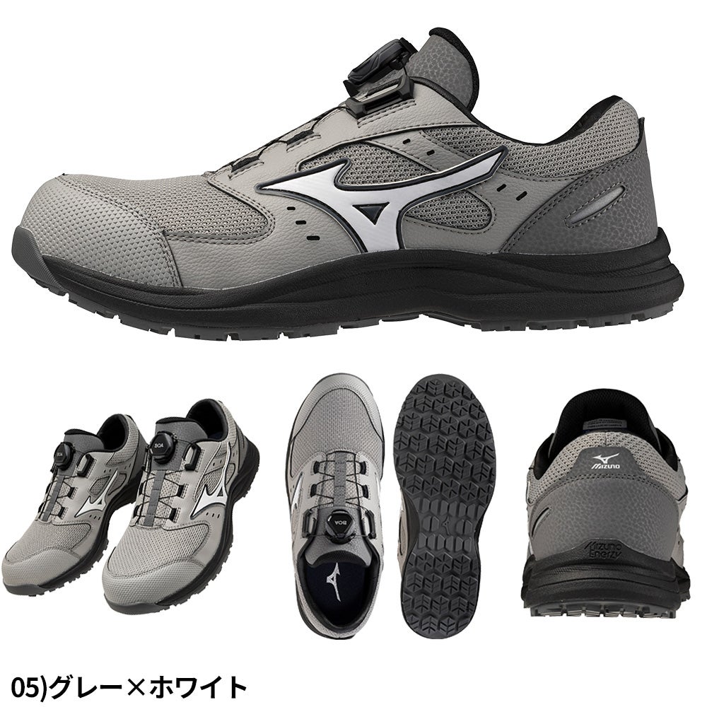 ミズノ オールマイティ LS3 53L BOA 安全靴 軽量【まもる君】