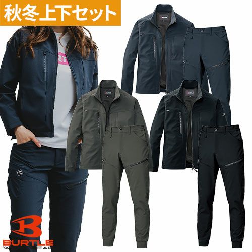 即日発送 ] 作業服 バートル BURTLE 作業服 上下セット ジャケット 831