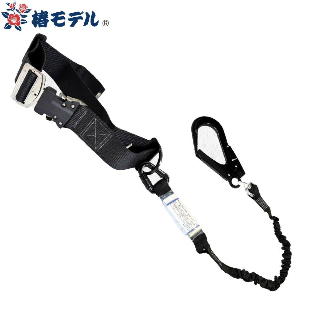 1丁掛け 胴ベルト型安全帯の通販は墜落制止用器具専門店まもる君