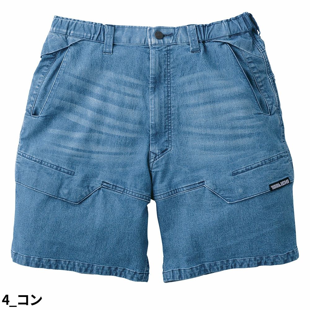 寅壱 デニムカーゴハーフパンツ カーゴパンツ 通気【まもる君】