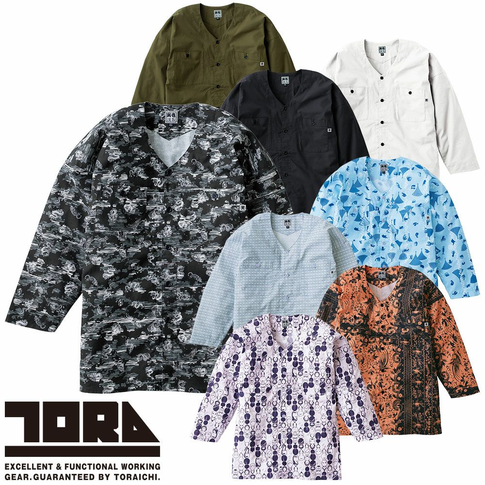 鳶服 祭 和柄 ダボシャツ 寅壱 TORA 鯉口シャツ 2250-630 作業服 春夏