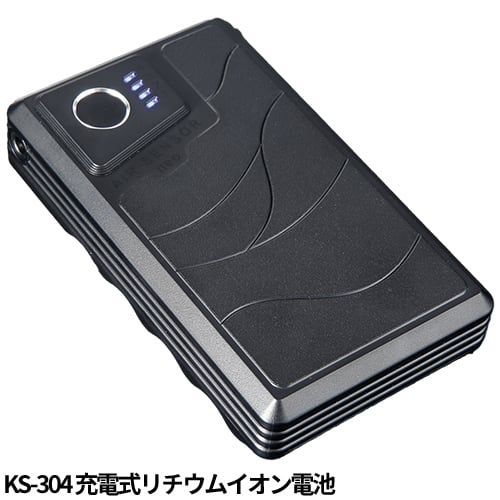 クロダルマ AIR SENSOR-1 KS-300シリーズ 空調服 防水【まもる君】