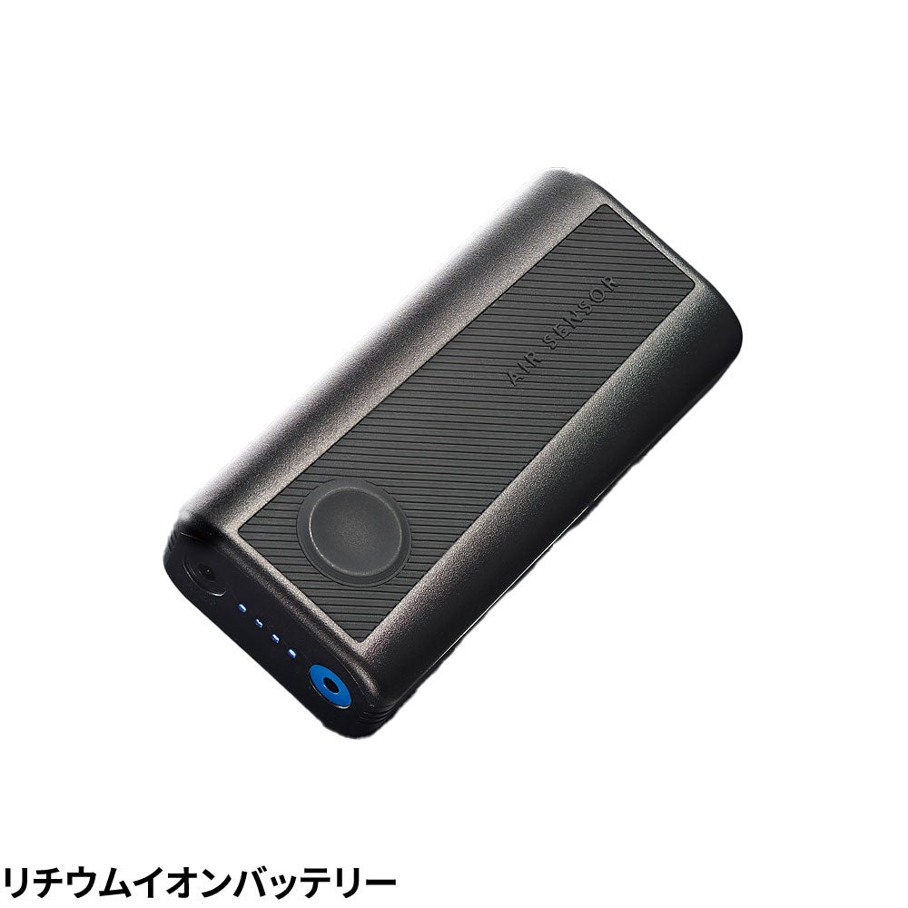 クロダルマ AIR SENSOR ice KS-2200 ペルチェベスト【まもる君】