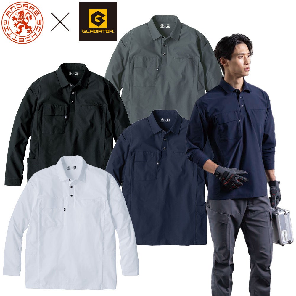 コーコス信岡 ANDARE SCHIETTI×GLADIATOR AG-3188【まもる君】