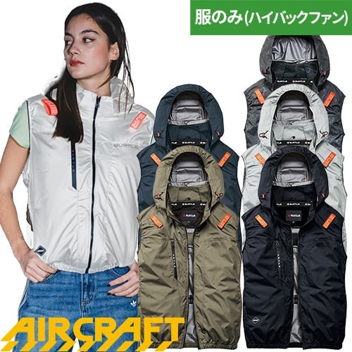 エアークラフト 即日発送】EFウェア バートル BURTLE AIRCRAFT エアークラフト AC