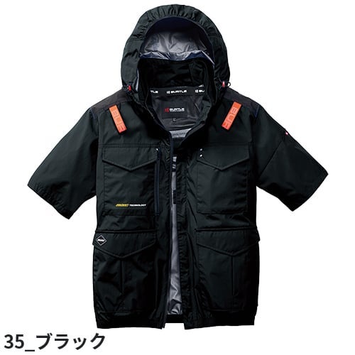 バートル AIR CRAFT エアークラフト AC半袖ブルゾン【まもる君】