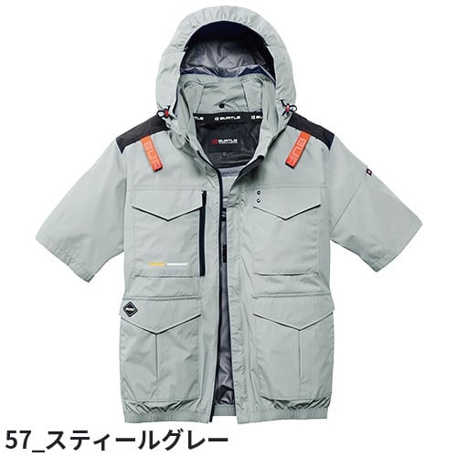 バートル AIR CRAFT エアークラフト AC半袖ブルゾン【まもる君】