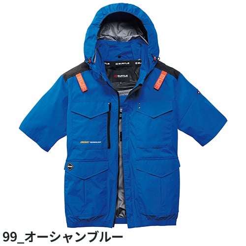 バートル AIR CRAFT エアークラフト AC半袖ブルゾン【まもる君】