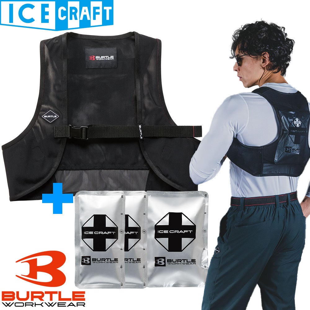 保冷剤 バートル BURTLE アイスパック（1Kg） 作業着 作業服 春夏 保冷