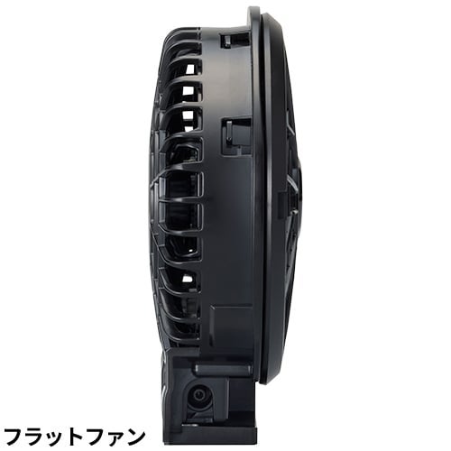 サンエス 空調風神服 RD9620PH 空調服【まもる君】