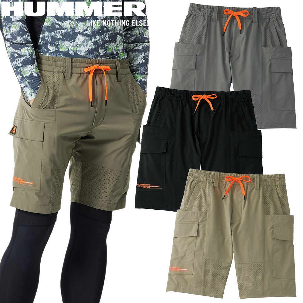 HUMMER パンチングハーフパンツ 15571 スラックス 通気【まもる君】