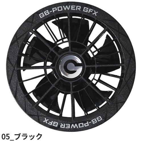 長信ジャパン GB-POWER 30Vファンセット 2026年モデル【まもる君】