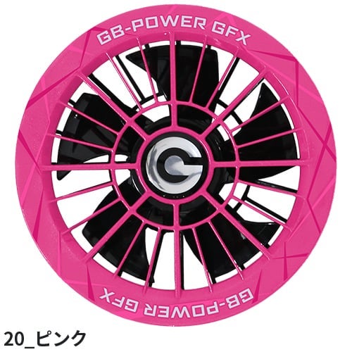 ひろにし長信ジャパン GB-POWER 長信ジャパン GB-POWER 30Vファンセット 2026年モデル【まもる君】