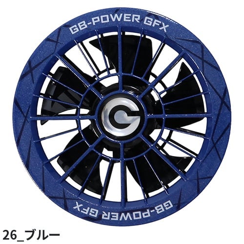 長信ジャパン GB-POWER 30Vファンセット 2026年モデル【まもる君】