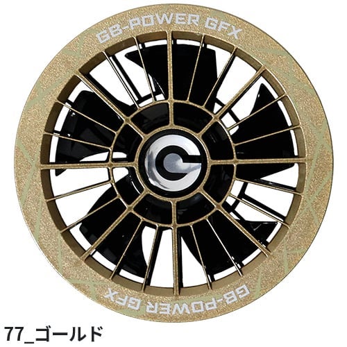 長信ジャパン GB-POWER 30Vファンセット 2026年モデル【まもる君】