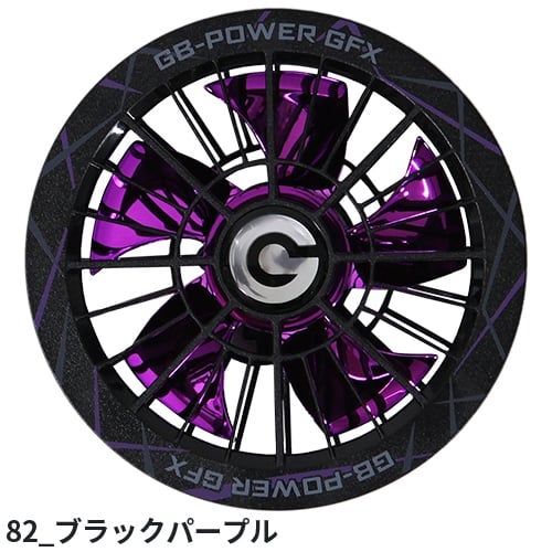 長信ジャパン GB-POWER 30Vファンセット 2026年モデル【まもる君】