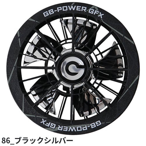 長信ジャパン GB-POWER 30Vファンセット 2026年モデル【まもる君】