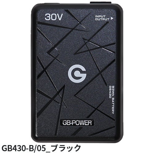 長信ジャパン GB-POWER 30Vバッテリーセット 空調服【まもる君】