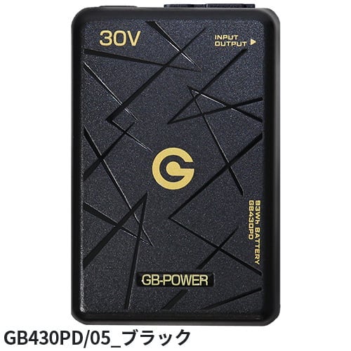 長信ジャパン GB-POWER 30Vバッテリーセット 空調服【まもる君】
