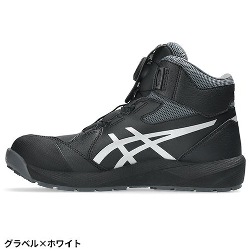 安全靴 ハイカット asics アシックス WINJOB CP314 BOA 1273A124