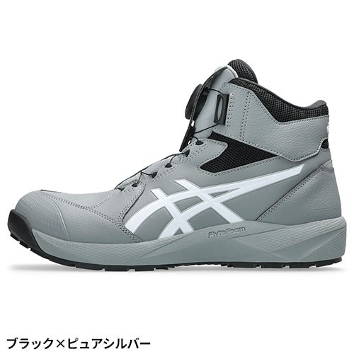 安全靴 ハイカット asics アシックス WINJOB CP314 BOA 1273A124