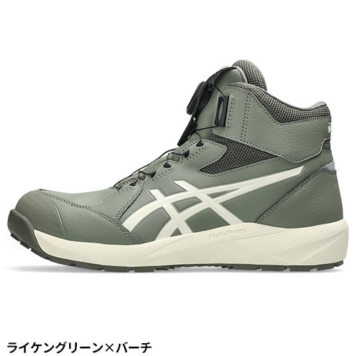 安全靴 ハイカット asics アシックス WINJOB CP314 BOA 1273A124