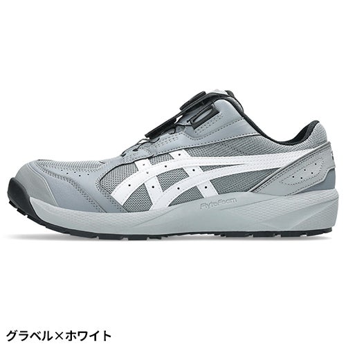 アシックス WINJOB ウィンジョブ CP229 安全靴 BOA JIS【まもる君】