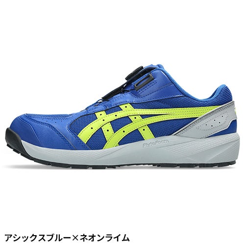 アシックス WINJOB ウィンジョブ CP229 安全靴 BOA JIS【まもる君】