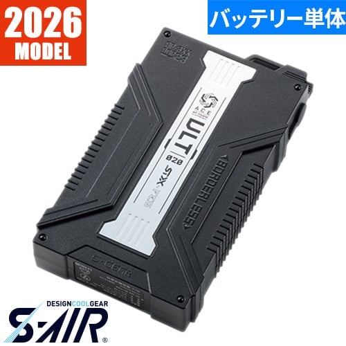 2026年モデル】EFウェア バッテリー シンメン S-AIR ULTIMATEEVO専用