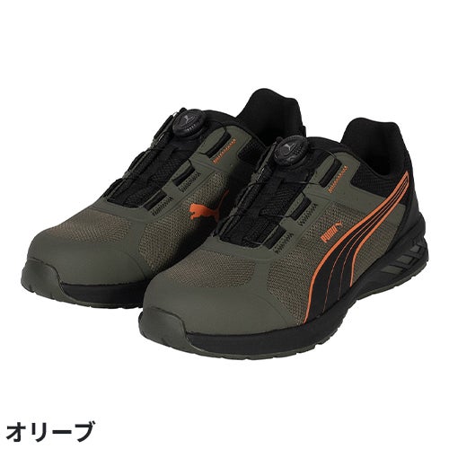 PUMA SPRINT 2.1 DISC MID スプリント 2.1 安全靴 JSAA【まもる君】
