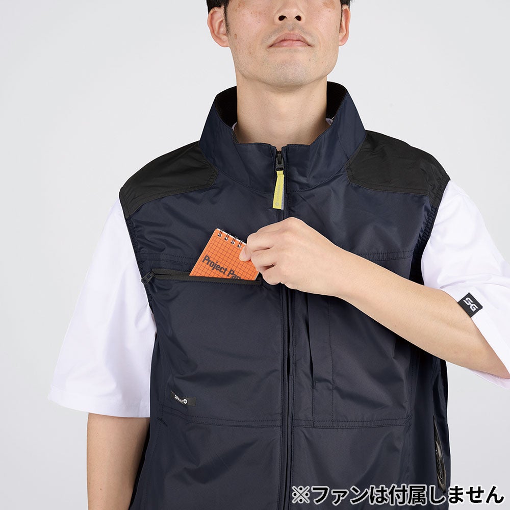 シンメン S-AIR サイドファンベスト 05612 空調服 軽量【まもる君】