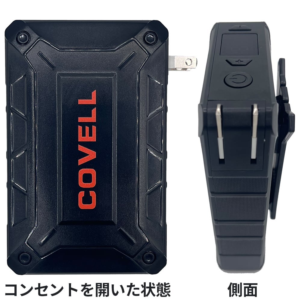 000000086314-05.jpg?size=l&w=