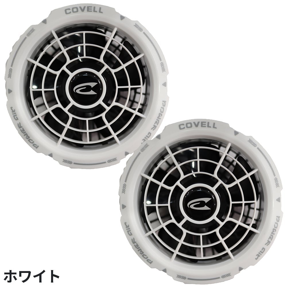 G.B.Z 36vファンセット 2026年モデル 120L 空調服 防水【まもる君】