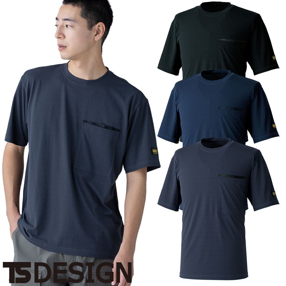 Tシャツ(半袖/袖なし) 2/25 NIKE（ナイキ） （ネコポス配送） 半袖Tシャツ メンズ DF VERBIAGE S
