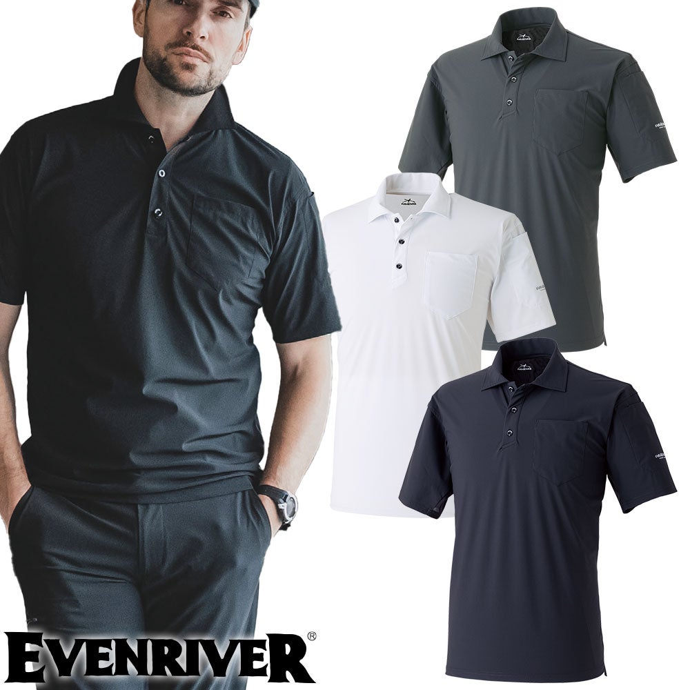 作業服 半袖シャツ イーブンリバー EVENRIVER マックスクール 作業服 半袖シャツ イーブンリバー EVENRIVER マックスクール