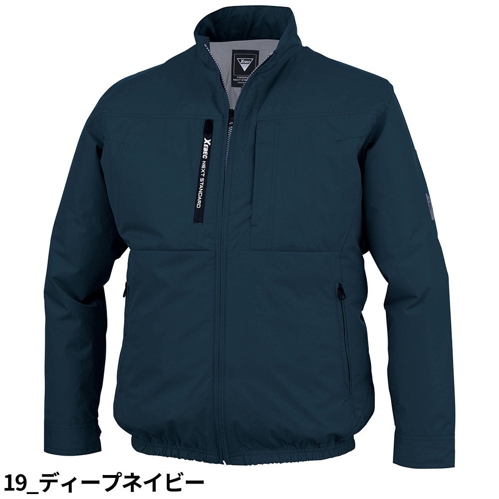 ジーベック 空調服 長袖ブルゾン 上部ファン XE98035【まもる君】