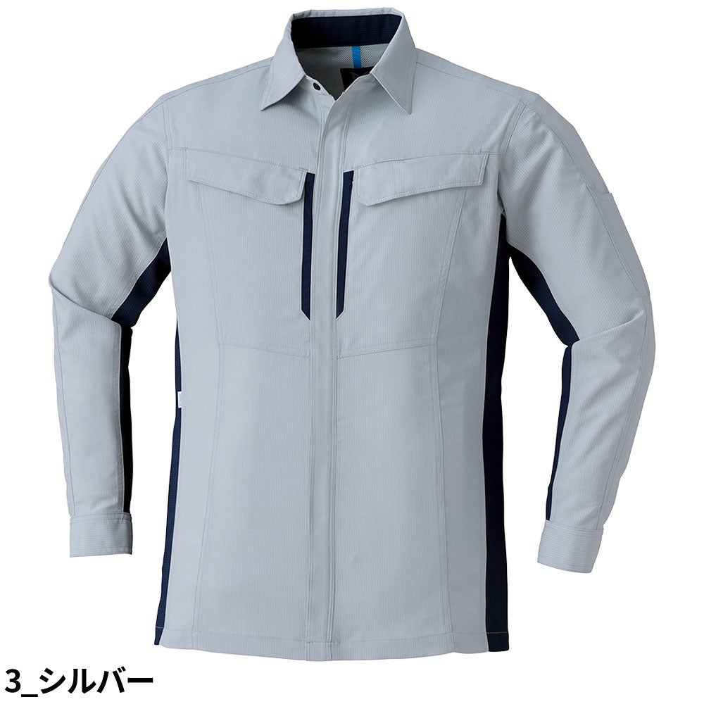 作業服 長袖シャツ Asahicho 旭蝶繊維 長袖シャツ 8804 作業着 春夏