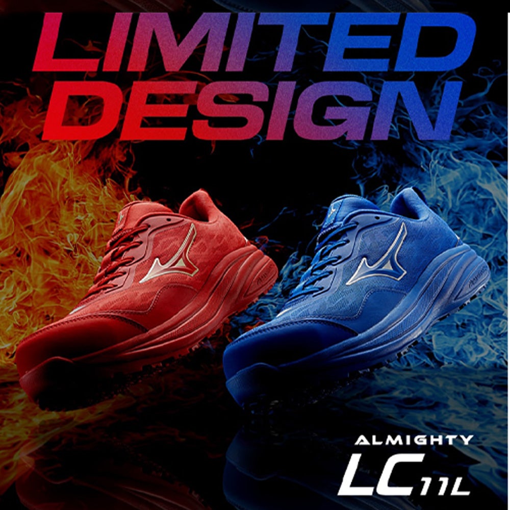 ミズノ ALMIGHTY LC 11L LC11L 安全靴 スニーカー 耐滑【まもる君】