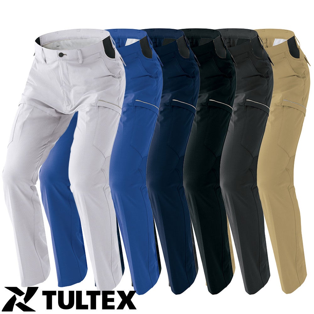 アイトス TULTEX カーゴパンツ AZ-2451 反射 軽量 JIS【まもる君】