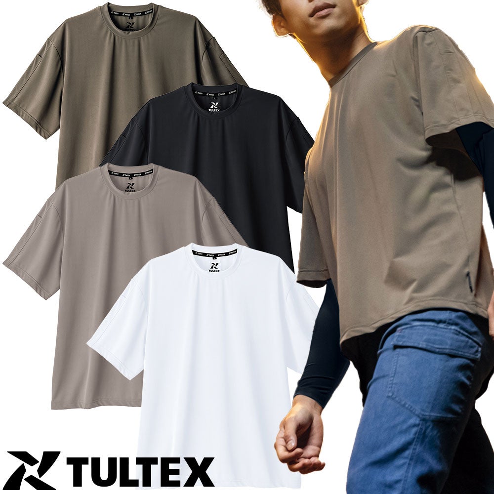 アイトス TULTEX 冷感ストレッチ半袖Tシャツ AZ-26324【まもる君】