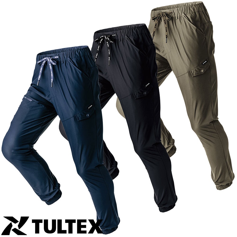 アイトス TULTEX 冷感ストレッチジョガーパンツ【まもる君】