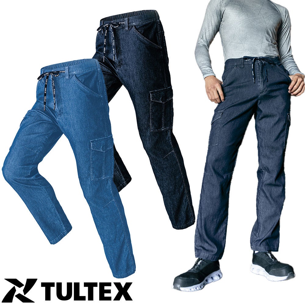 アイトス TULTEX メッシュデニムロングパンツ AZ-26327【まもる君】