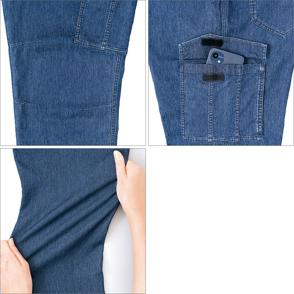 アイトス TULTEX メッシュデニムロングパンツ AZ-26327【まもる君】