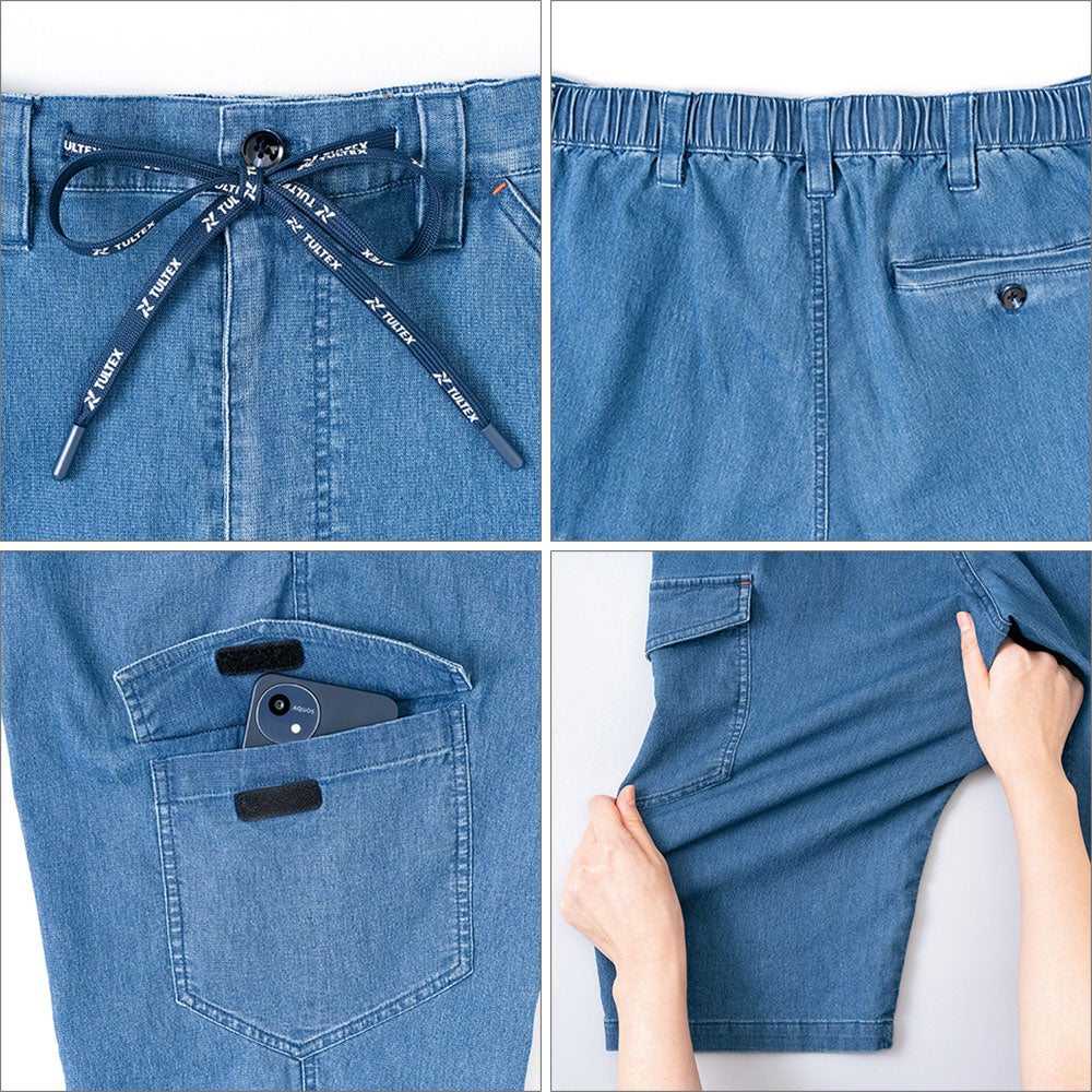 アイトス TULTEX メッシュデニムショートパンツ【まもる君】