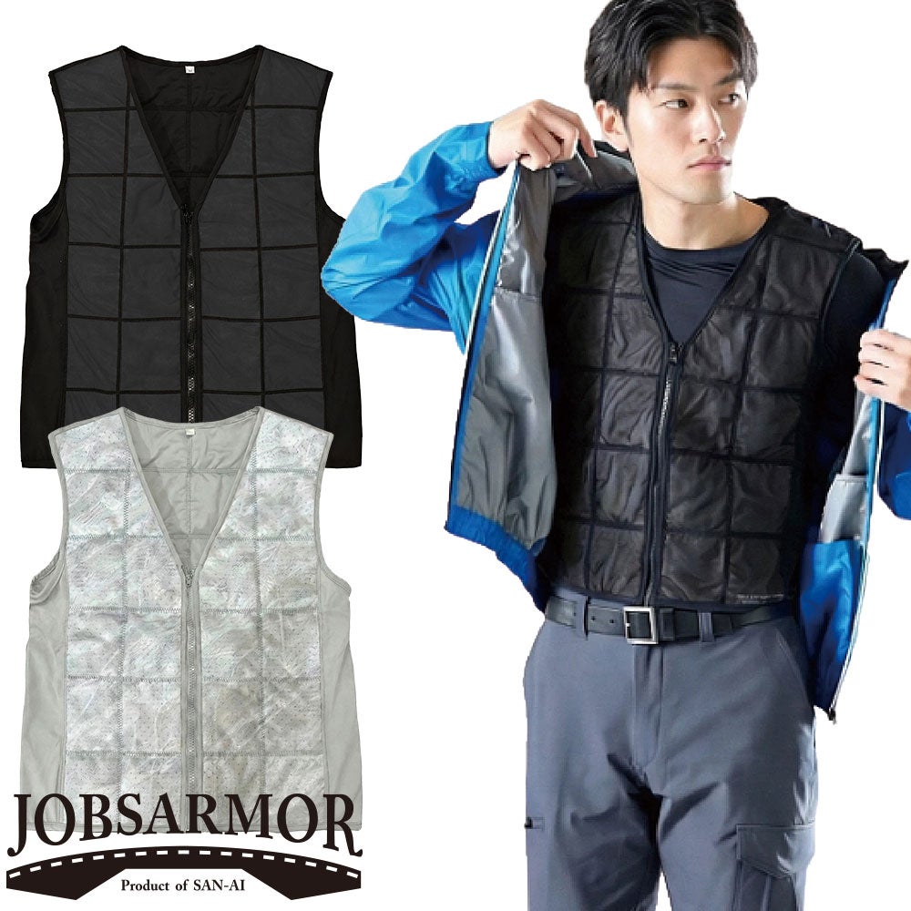 保冷剤ベスト 三愛 JOBSARMOR 気化熱冷却ベスト JA803W 作業着 作業服