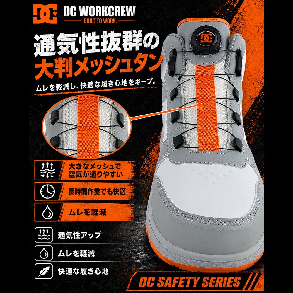 訳あり格安】スペシャライズド デフロスター RD 27cm 冬用シューズ 42