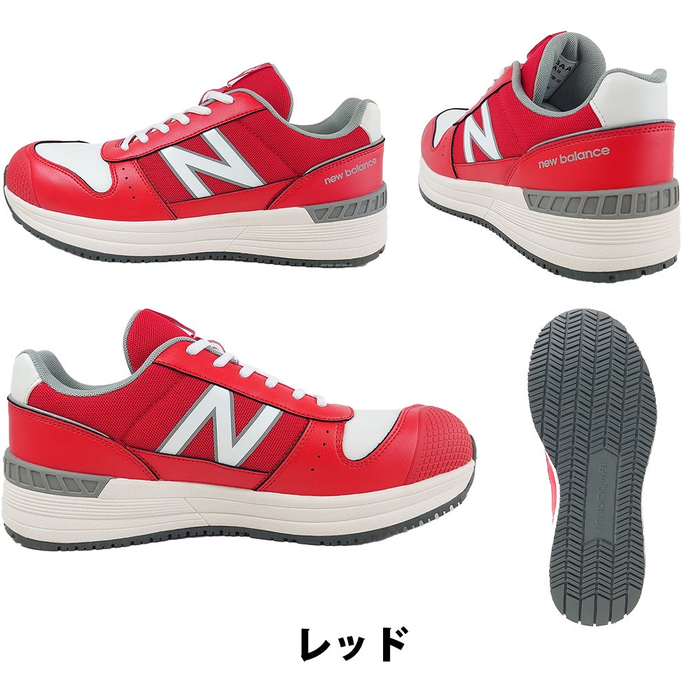 ニューバランス 安全靴 スニーカー New Balance St.Louis