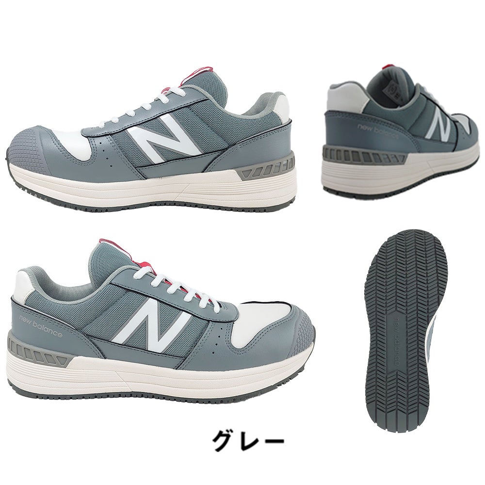ニューバランス 安全靴 スニーカー New Balance St.Louis